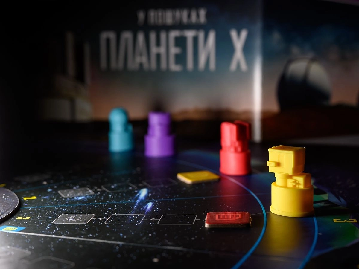 Настільна гра У пошуках планети Х (The Search for Planet X), бренду Ігромаг, для 1-4 гравців, час гри < 60хв. - 12 - KUBIX 