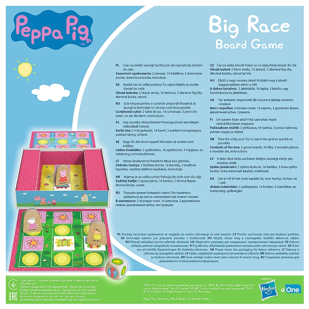 Настольная игра Большие гонки. Свинка Пеппа (Big Race. Peppa Pig), бренду Trefl, для 2-3 гравців, час гри < 30мин. - 2 - KUBIX 