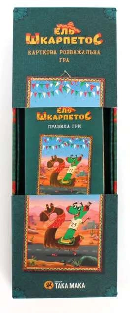 Настільна гра Ель Шкарпетос, бренду Така Мака, для 2-6 гравців, час гри < 30хв. - 3 - KUBIX 