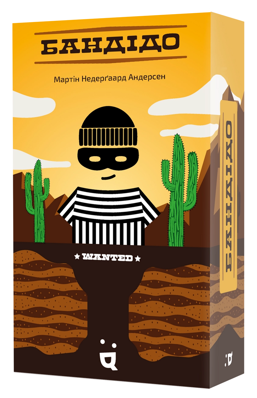 Настільна гра Бандідо (Bandido), бренду Pakufuda, для 1-5 гравців, час гри < 30хв. - 2 - KUBIX 