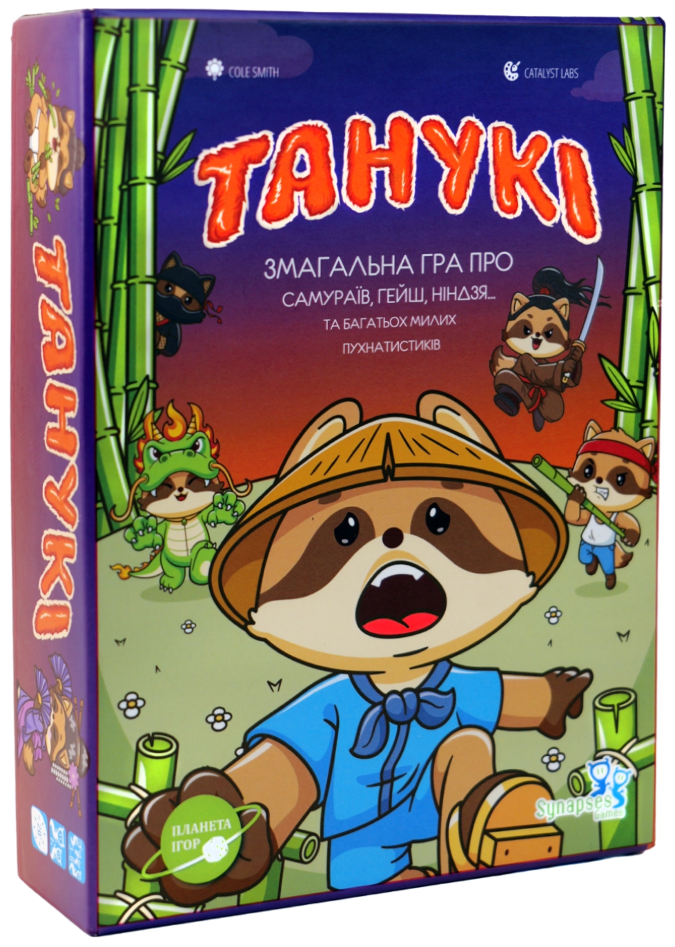 Настільна гра Танукі (Tanuki), бренду Планета Ігор, для 3-6 гравців, час гри < 30хв. - KUBIX