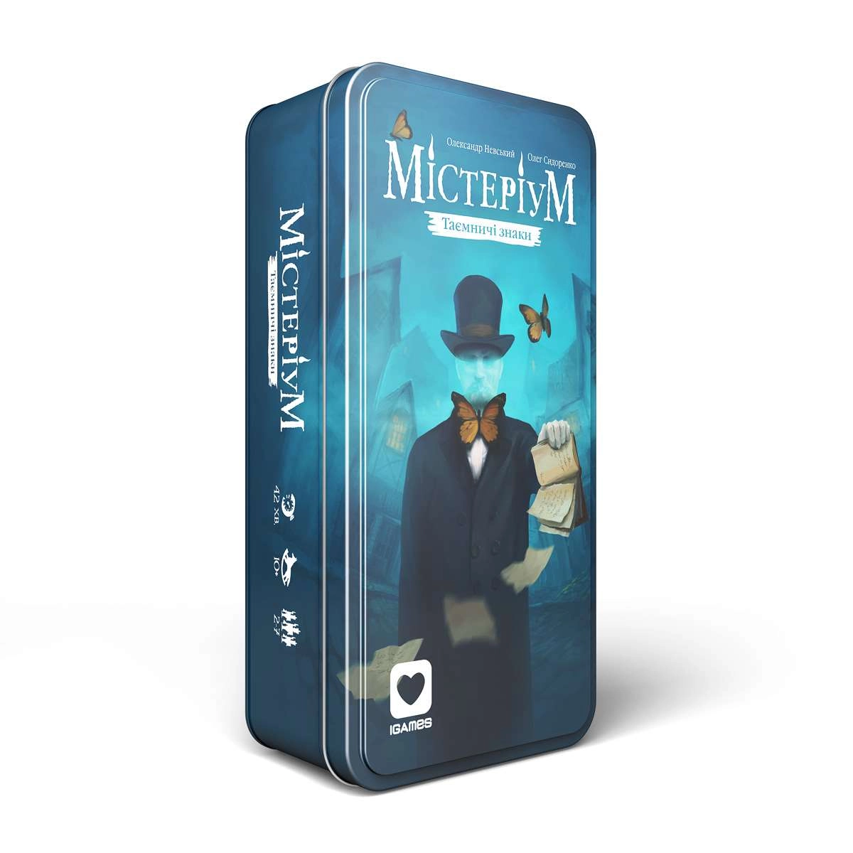 Настольная игра Мистериум. Тайные знаки (Mysterium. Hidden Signs), бренду IGAMES, для 2-7 гравців, час гри < 30мин. - KUBIX