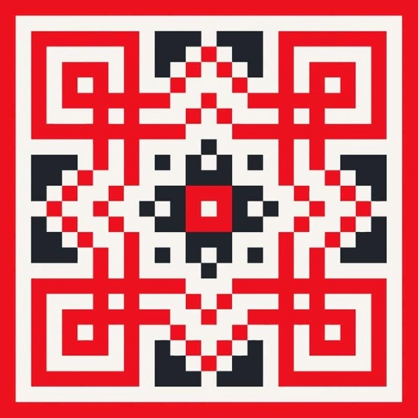 Картина за номерами Український орнамент (30х30 см), бренду Art Craft - KUBIX
