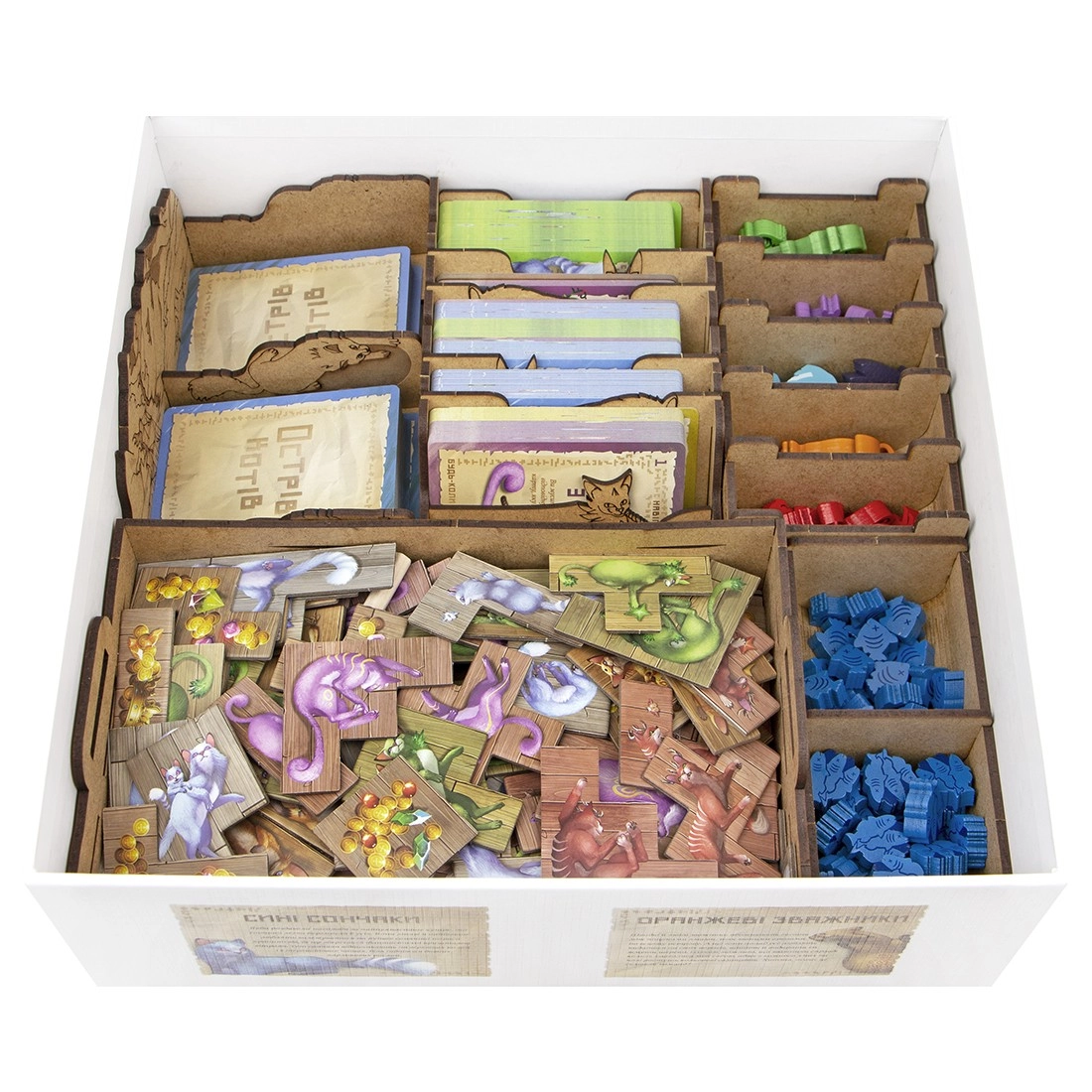 Органайзер для настільної гри Острів Котів (Organizer for boardgame Isle of Cats), бренду Tower Rex - 2 - KUBIX 