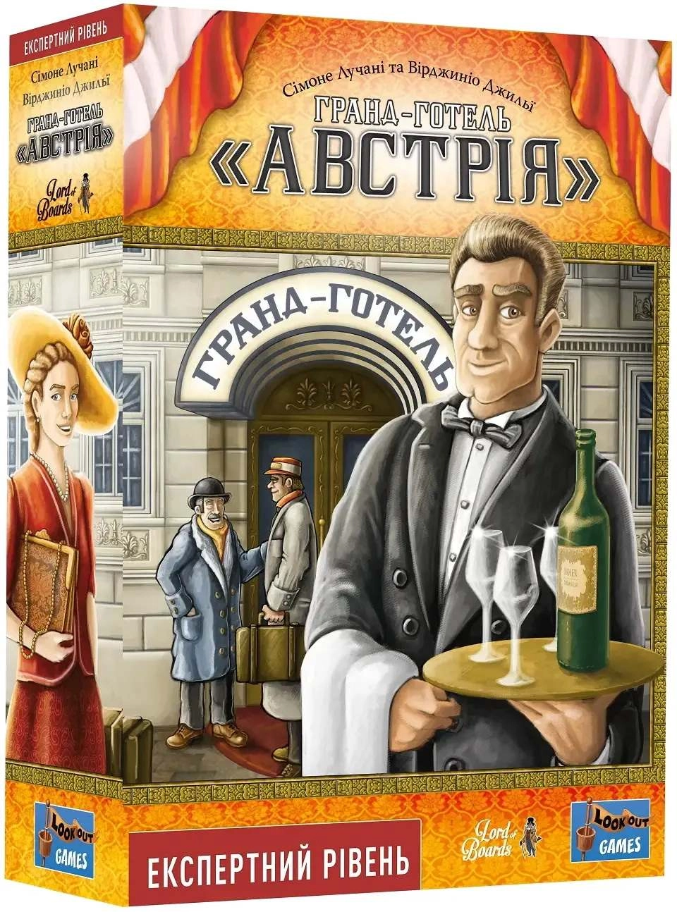 Настільна гра Гранд-готель «Австрія» (Grand Austria Hotel), бренду Lord of Boards, для 2-4 гравців, час гри > 60хв. - KUBIX