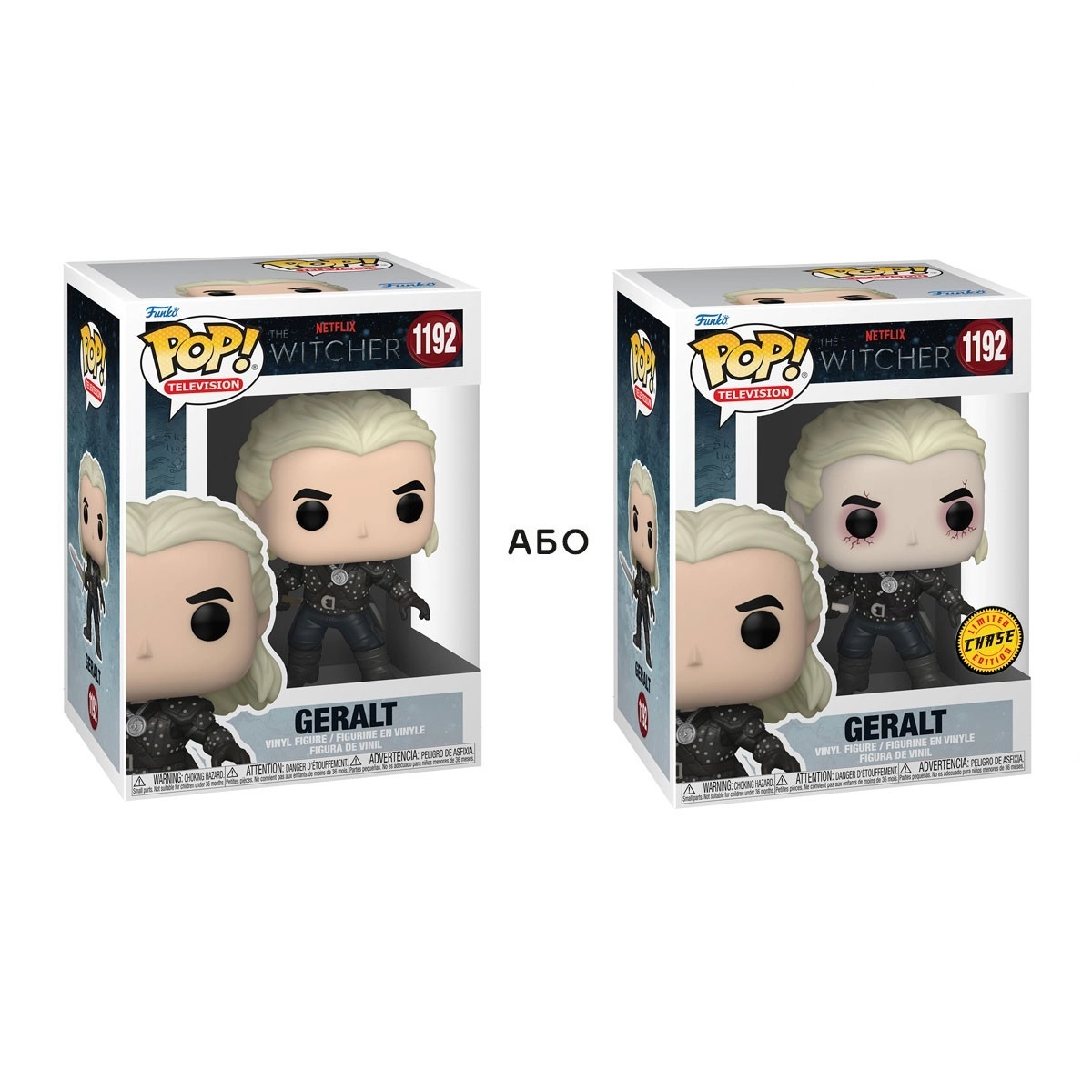 Игровая фигурка FUNKO POP! ГЕРАЛЬТ (Geralt) Witcher: #1192, бренду Funko - 2 - KUBIX 