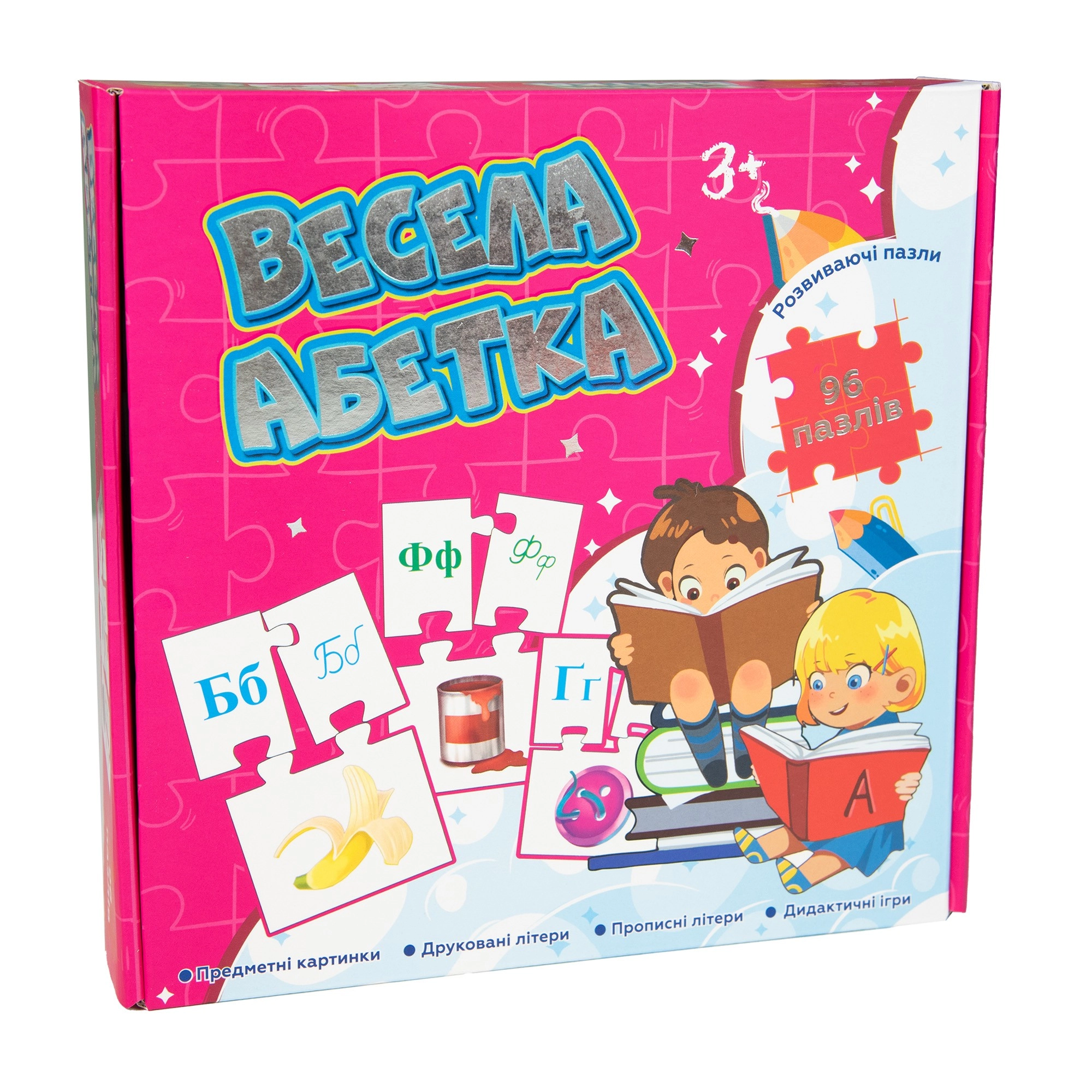 Пазл Веселая азбука, бренду Strateg, для 1-5 гравців - KUBIX