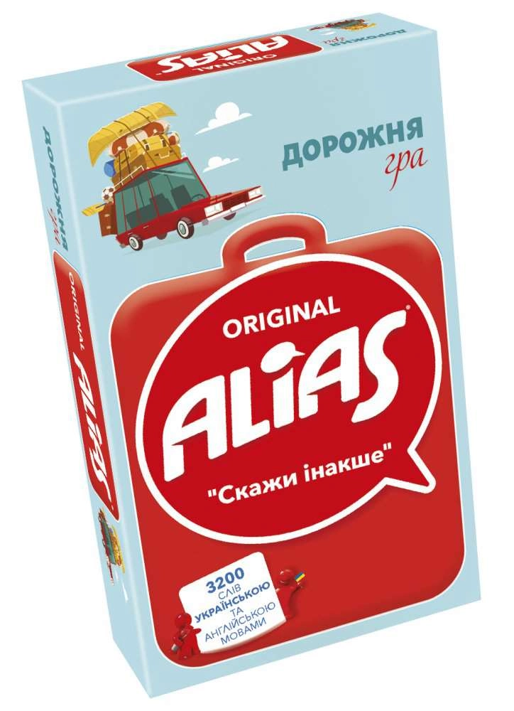 Настольная игра Аlias: Дорожный (Alias: Travel) Элиас, бренду Tactic, для 4-12 гравців, час гри < 60мин. - KUBIX
