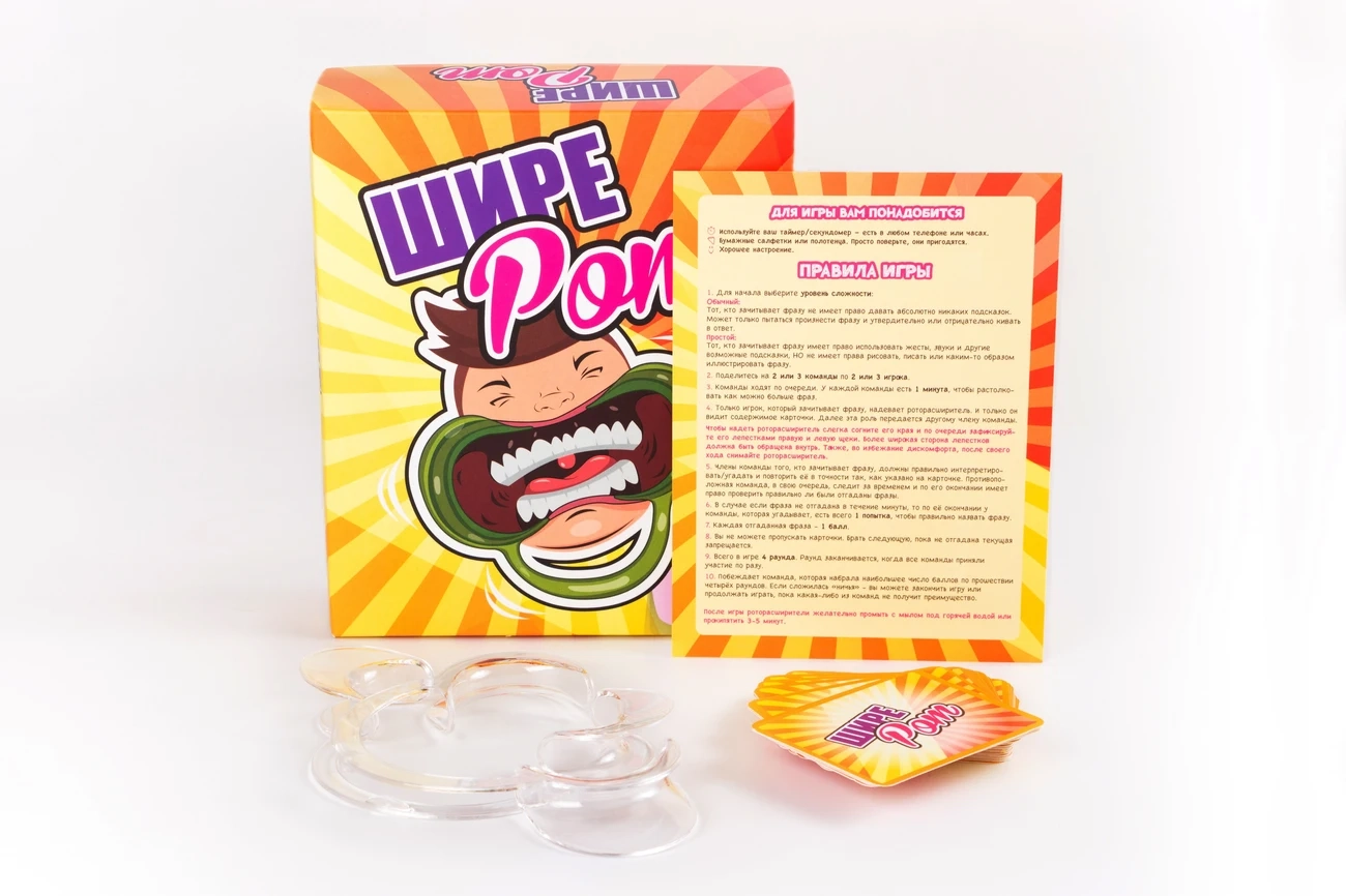Настольная игра «Шире Рот» (RU), бренду Fun Games Shop, для 4-6 гравців, час гри < 30мин. - 4 - KUBIX 