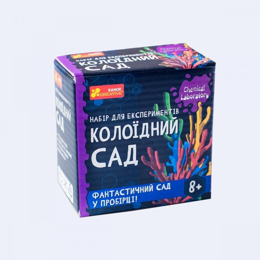 Набор для опытов Коллоидный сад, бренду Ранок, для 1-2 гравців - 6 - KUBIX 
