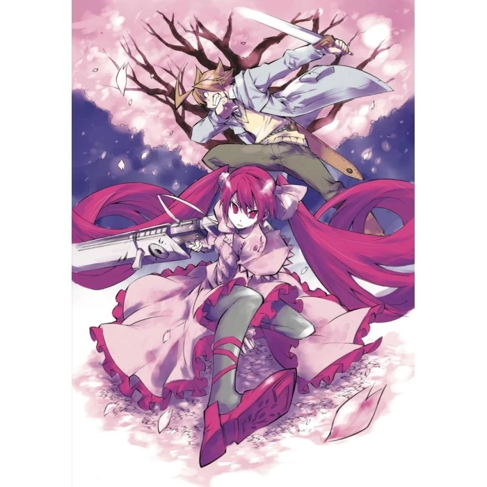 Убивця Акаме. Омнібус 1 (Томи 1–2), бренду MalʼOpus - 2 - KUBIX 