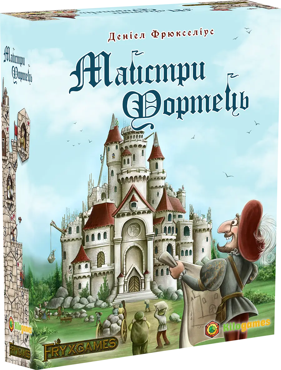 Купити Настольная игра Мастера Крепостей (Castle Builder), бренду Kilogames - KUBIX Настольная игра Мастера Крепостей (Castle Builder), бренду Kilogames, для 2-4 гравців, час гри < 60мин. - KUBIX