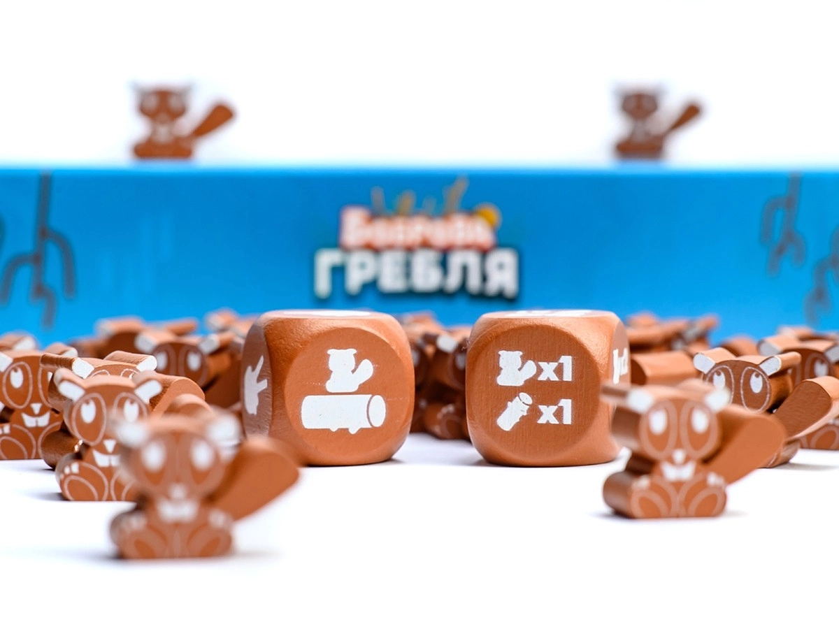 Настольная игра Бобровая плотина (Beaver Creek), бренду Игромаг, для 1-5 гравців, час гри < 30мин. - 13 - KUBIX 