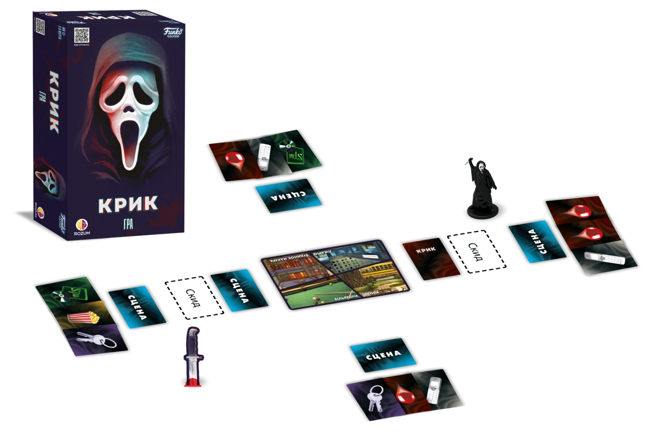 Настільна гра Крик (Scream The Game), бренду Rozum, для 3-8 гравців, час гри < 30хв. - 3 - KUBIX 