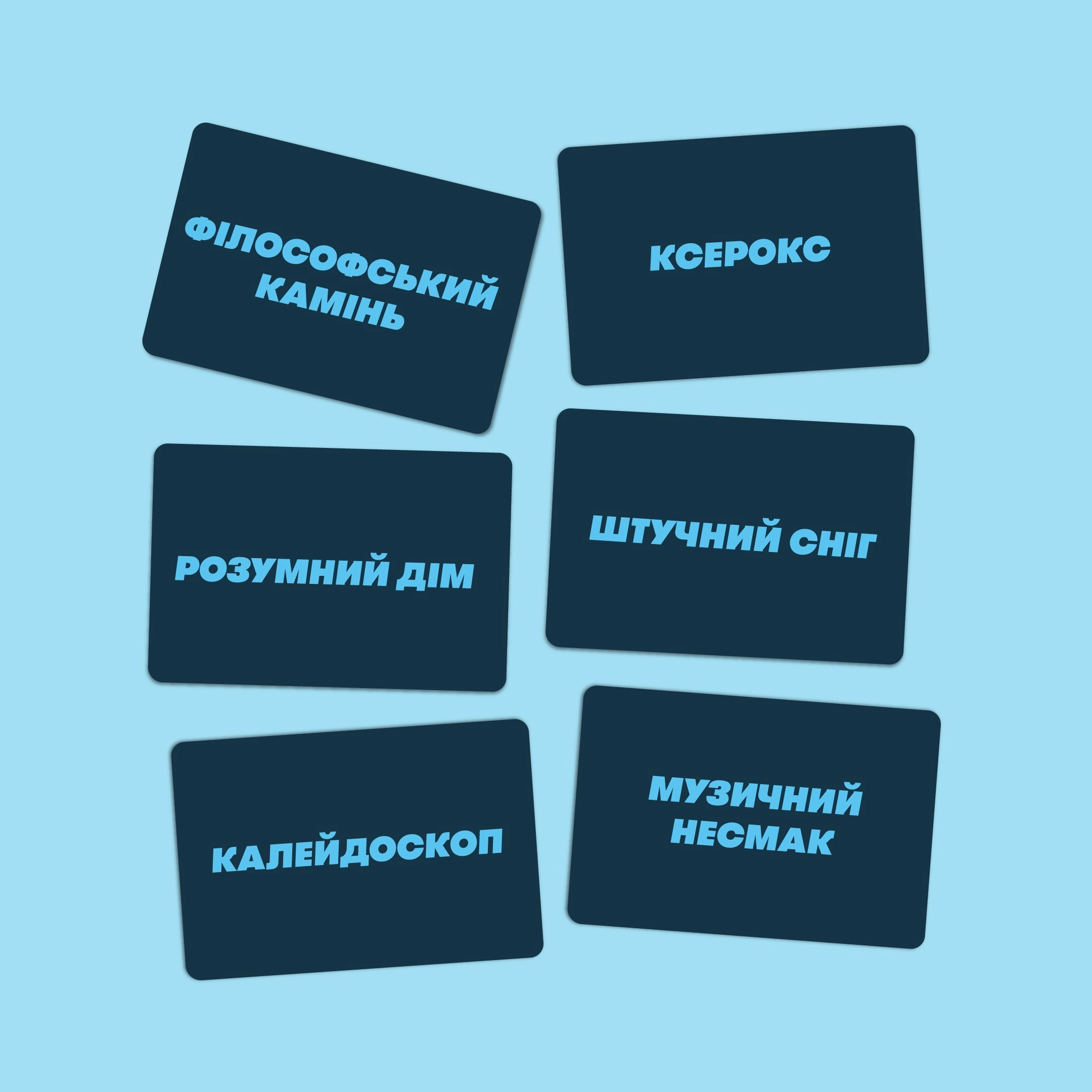 Настільна гра Скажи або покажи, бренду ORNER, для 4-12 гравців, час гри < 30хв. - 5 - KUBIX 