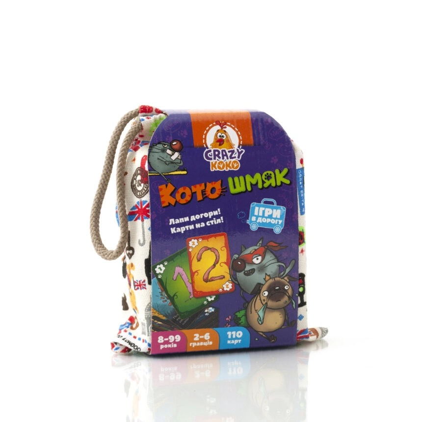 Настільна гра Котошмяк (в мішечку), бренду Vladi Toys, для 2-6 гравців - KUBIX