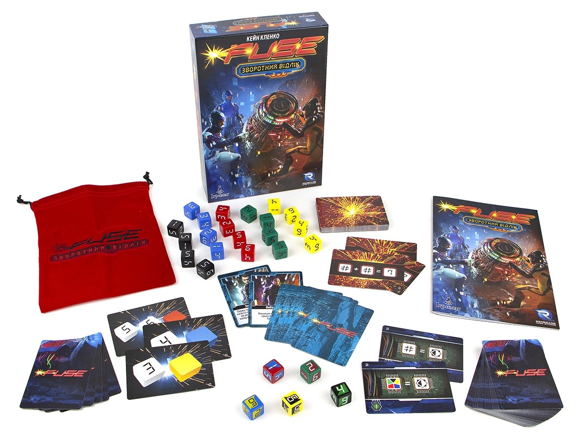 Настольная игра Fuse. Обратный отсчет (FUSE Countdown), бренду Игромаг, для 1-4 гравців, час гри < 30мин. - 14 - KUBIX 