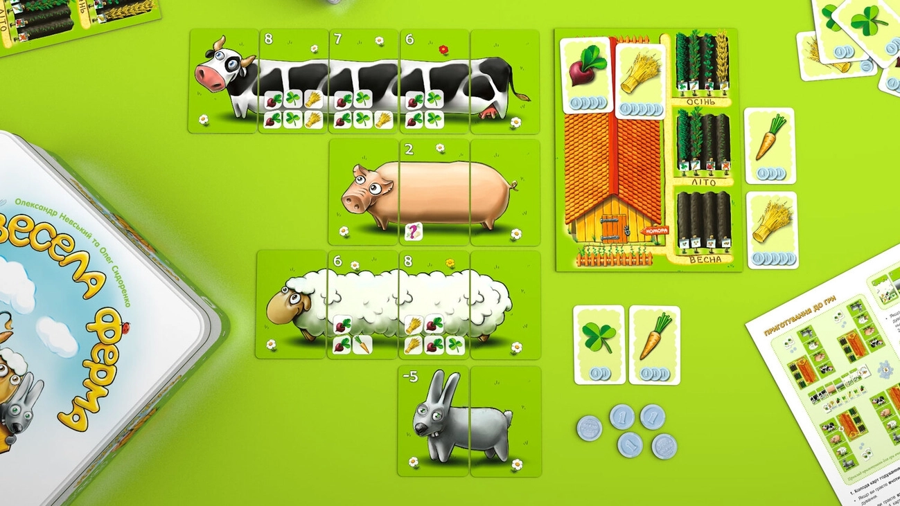 Настольная игра Моя Весёлая Ферма (My Happy Farm), бренду IGAMES, для 2-4 гравців, час гри < 60мин. - 5 - KUBIX 