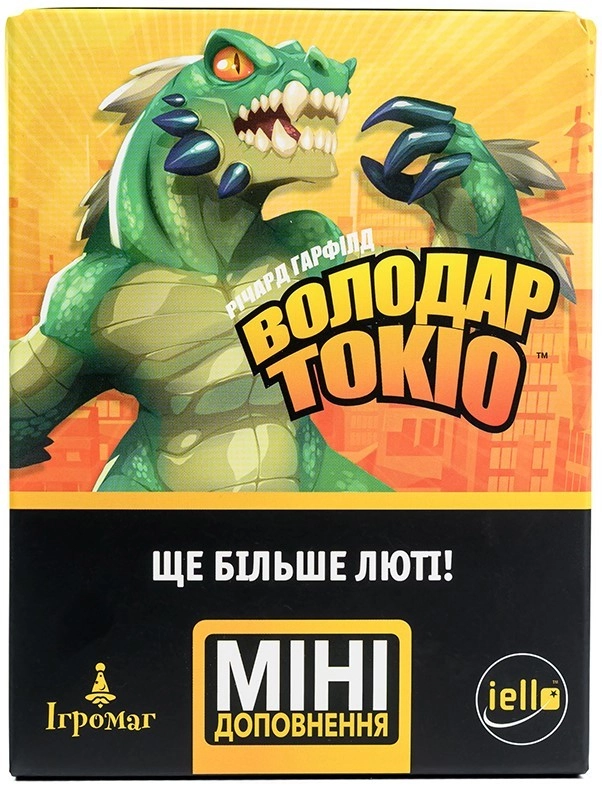 Настольная игра Володар Токио. Еще больше ярости (King of Tokyo: Even More Wicked!), бренду Игромаг, для 2-6 гравців, час гри < 30мин. - 13 - KUBIX 