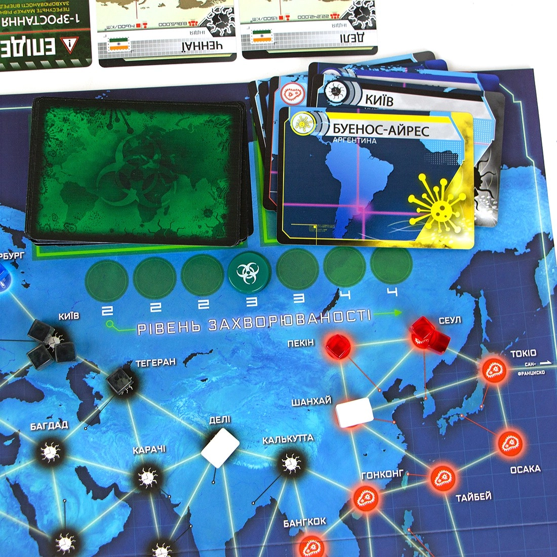 Настільна гра Пандемія (Pandemic), бренду Ігромаг, для 2-4 гравців, час гри < 60хв. - 18 - KUBIX 
