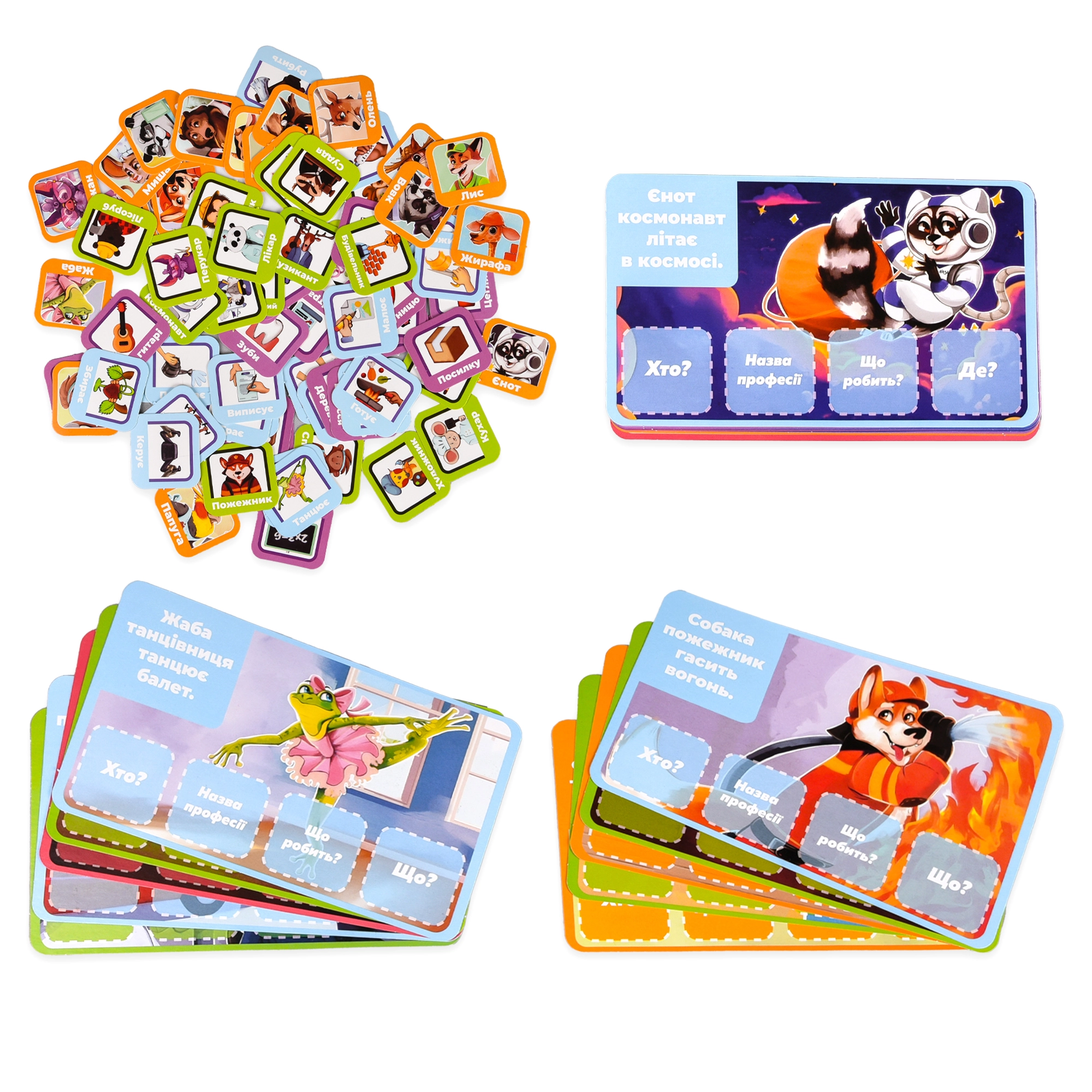 Настільна гра Майстри речень , бренду Strateg, для 2-4 гравців - 3 - KUBIX 