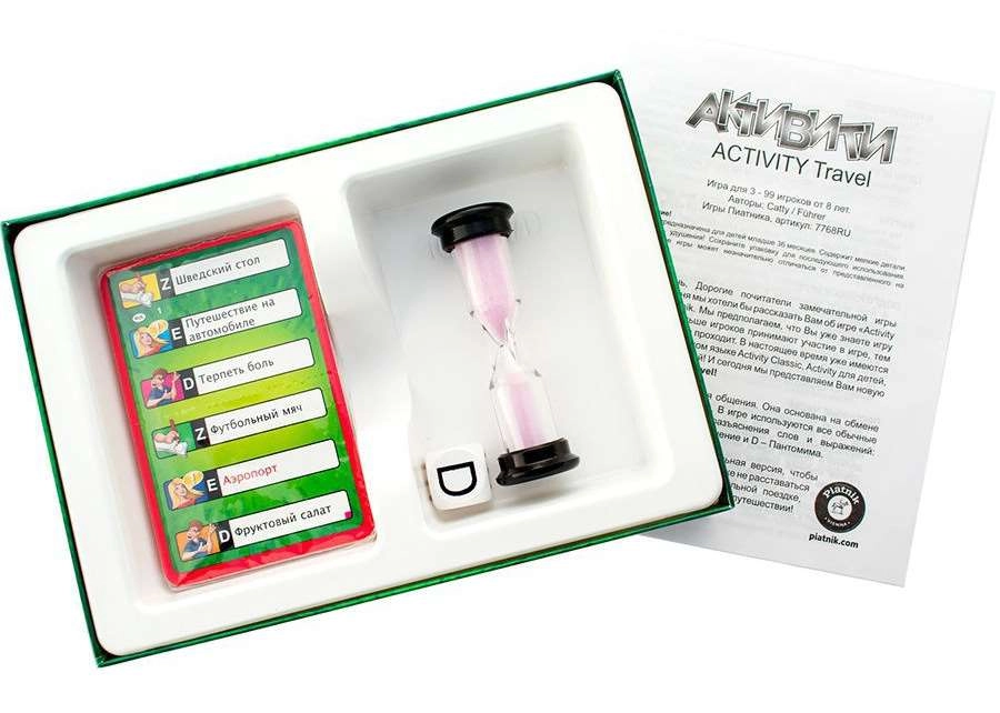 Настольная игра Актívити Трэвел для всей семьи (Activity Travel for Family) (RU), бренду Piatnik, для 3-12 гравців, час гри < 30мин. - 7 - KUBIX 