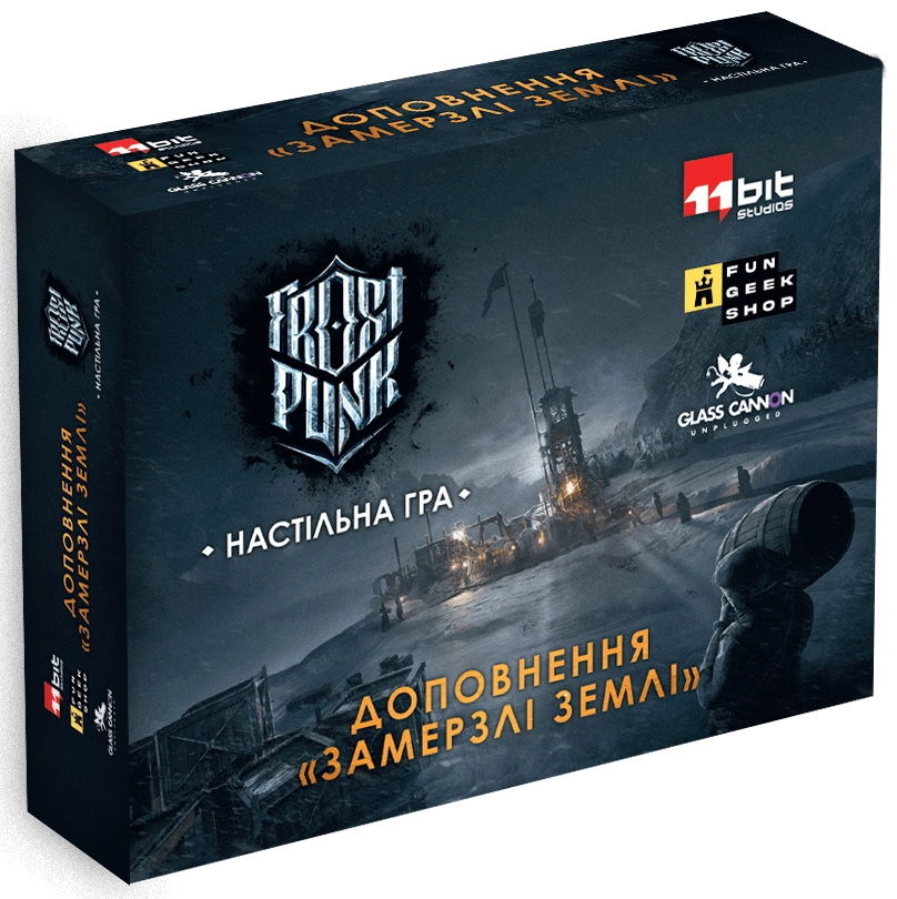 Настільна гра Фростпанк: Замерзлі землі (Frostpunk: The Board Game. Frostlander Expansion), бренду Fun Geek Shop, для 1-4 гравців, час гри > 60хв. - KUBIX