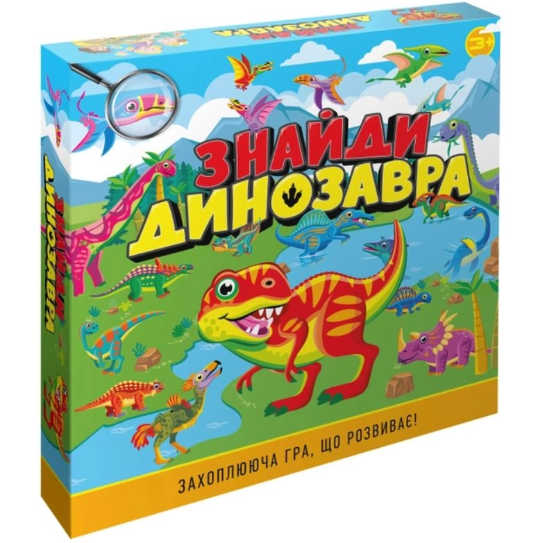 Настільна гра Знайди динозавра, бренду DreamMakers, для 2-4 гравців - KUBIX