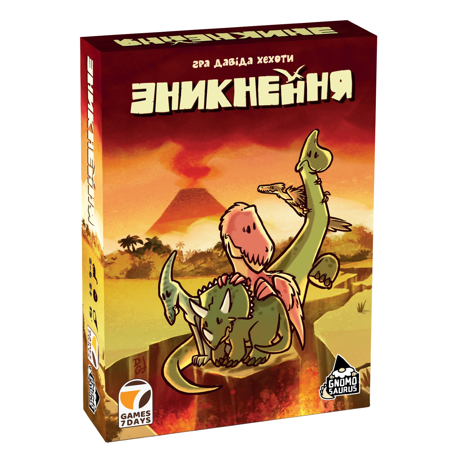 Настільна гра Зникнення (Extincion!), бренду Games 7Days, для 2-6 гравців, час гри < 30хв. - KUBIX