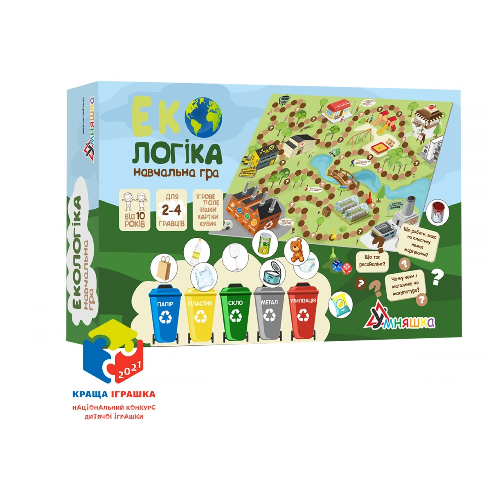 Настольная игра Экологика, бренду Умняшка, для 2-4 гравців, час гри < 30мин. - KUBIX