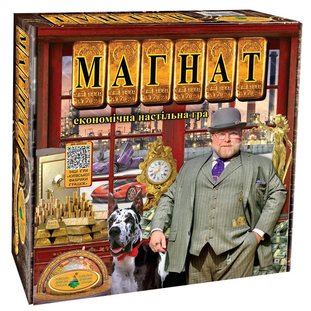 Настольная игра Магнат (Монополия), бренду Киевская фабрика игрушек, для 2-4 гравців, час гри < 60мин. - KUBIX