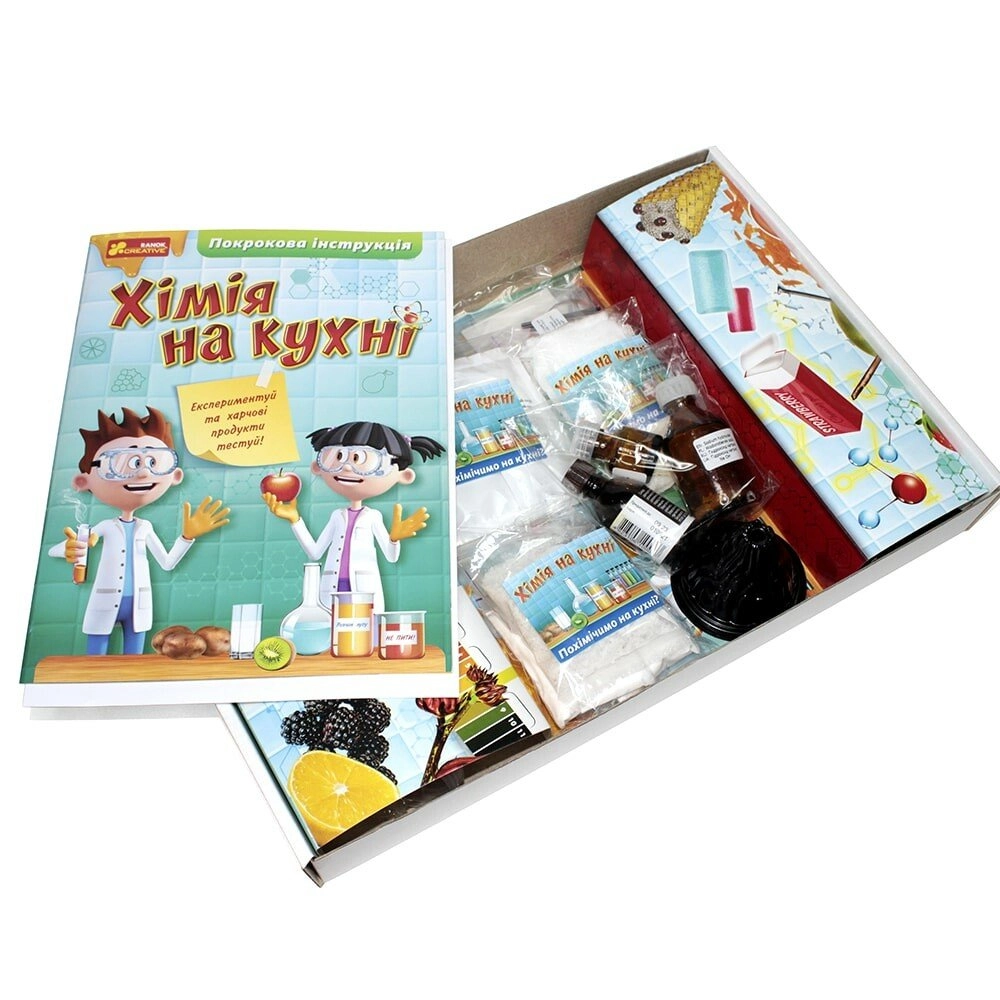 Набор для экспериментов "Химия на кухне", бренду Ранок, для 1-4 гравців - 4 - KUBIX 