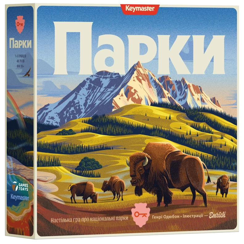 Настольная игра Парки (Parks 2nd Edition), бренду Games 7Days, для 1-5 гравців, час гри < 30мин. - KUBIX