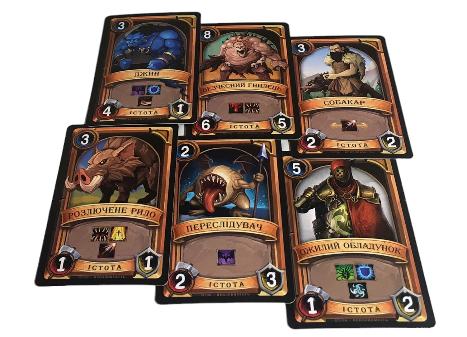 Настольная игра Битва колод №6. Невловимость (Clash of Deck № 6 Elusive), бренду Games 7Days, для 1-2 гравців, час гри < 30мин. - 3 - KUBIX 