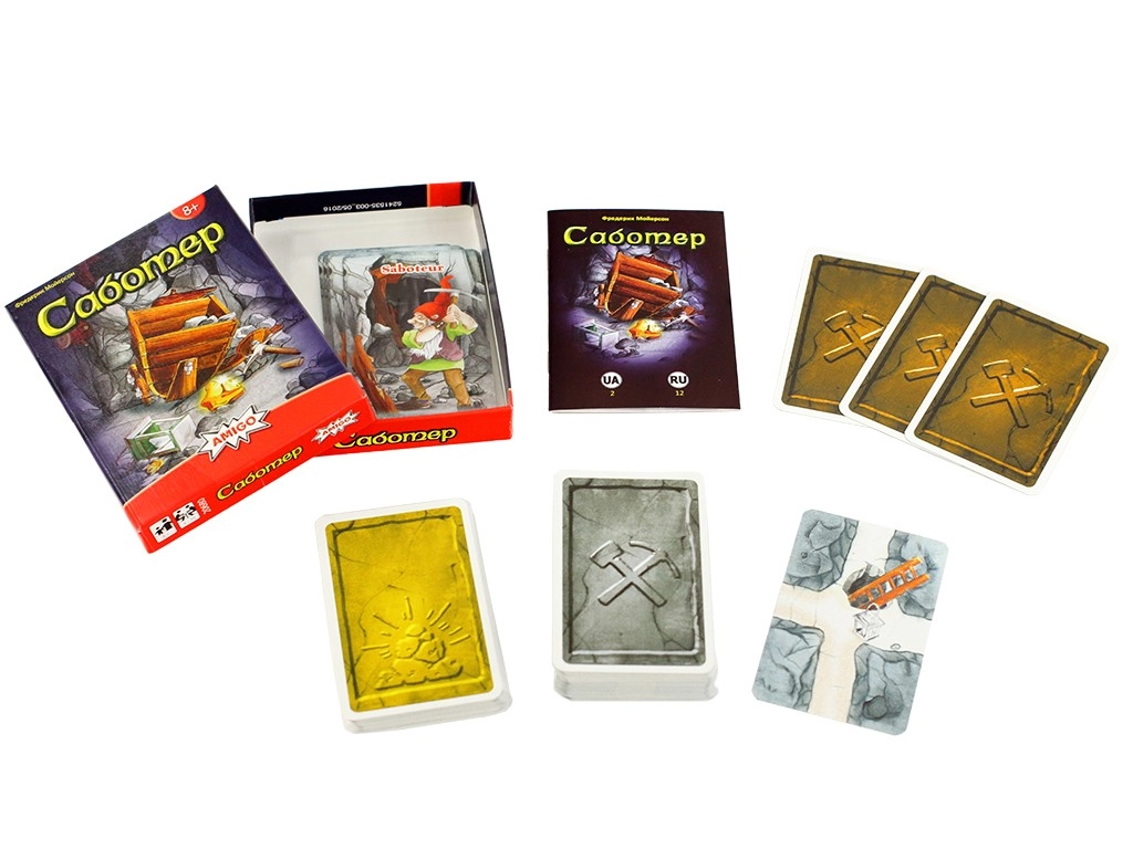 Настольная игра Саботер (Saboteur), бренду Amigo, для 3-10 гравців, час гри < 30мин. - 2 - KUBIX 