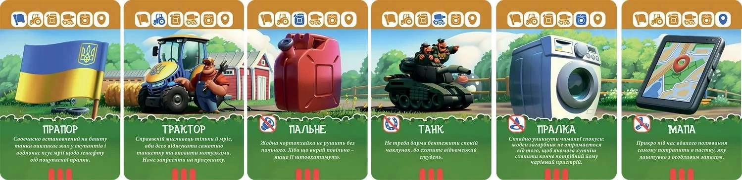 Настільна гра Бавовна, бренду Games 7Days, для 2-6 гравців, час гри < 30хв. - 5 - KUBIX 