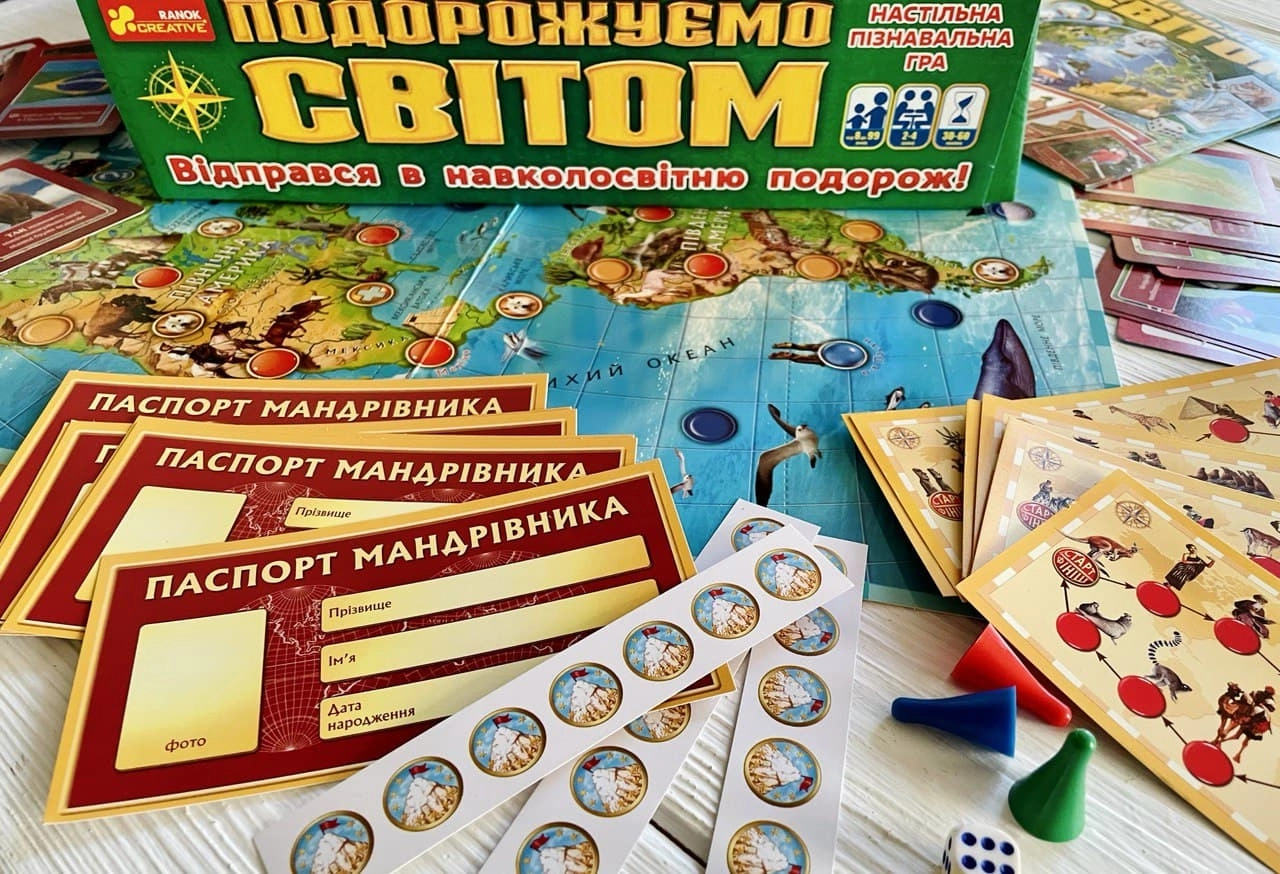 Настільна гра 3в1 Подорожуємо світом, бренду Ранок, для 2-4 гравців, час гри < 30хв. - 3 - KUBIX 