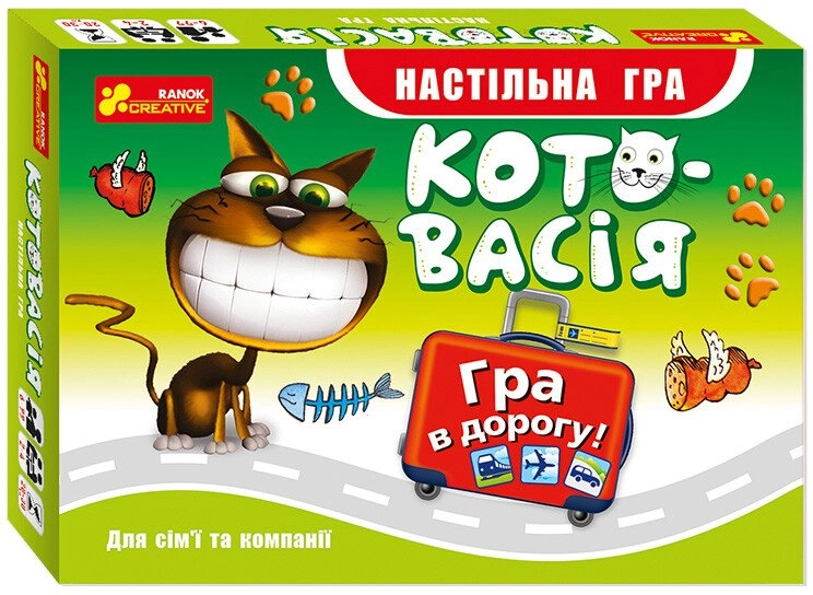 Настільна гра Котовасія (дорожня), бренду Ранок, для 2-4 гравців, час гри < 30хв. - KUBIX