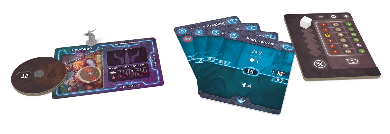 Настільна гра Темна гавань. Ґудзики та комахи (Gloomhaven: Buttons & Bugs), бренду Lord of Boards, для 1-1 гравців, час гри < 30хв. - 3 - KUBIX 