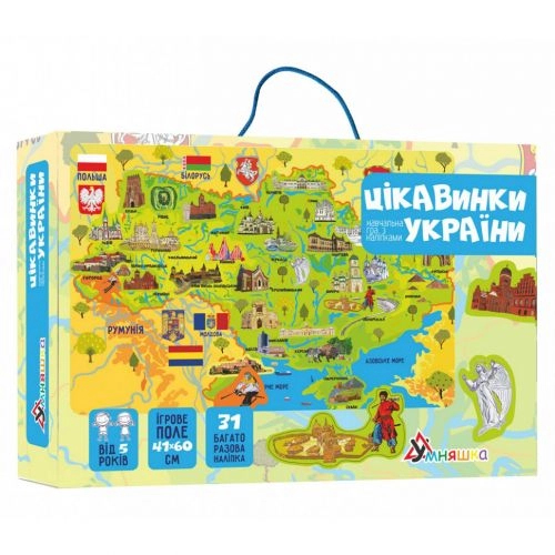 Настольная игра Увлекательности Украины (с наклейками), бренду Умняшка, для 1-2 гравців - KUBIX