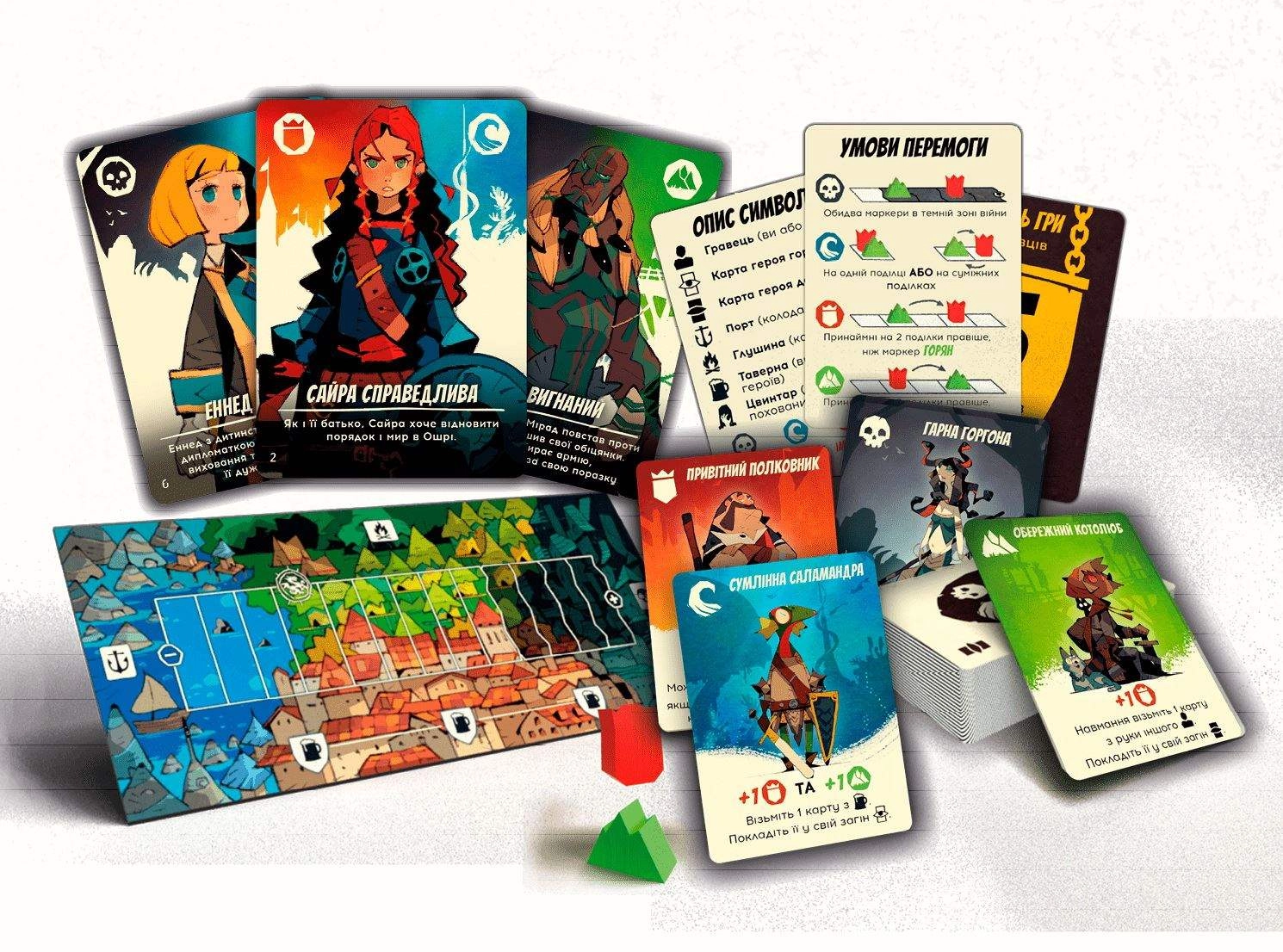 Настільна гра Таємні лідери (Hidden Leaders), бренду Geekach Games, для 2-6 гравців, час гри < 30хв. - 3 - KUBIX 