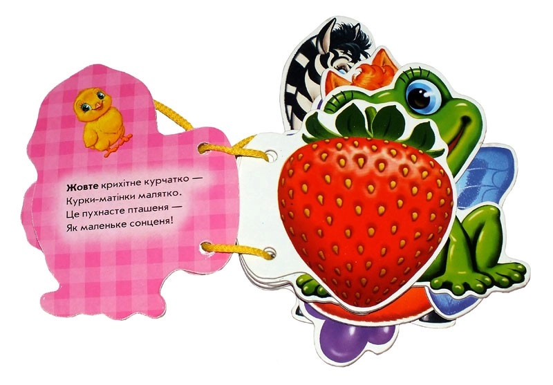 Кольори, бренду Ранок - 3 - KUBIX 