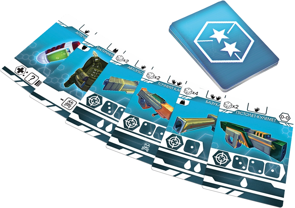 Настільна гра Рестарт (Reload), бренду Games 7Days, для 2-4 гравців, час гри < 60хв. - 5 - KUBIX 