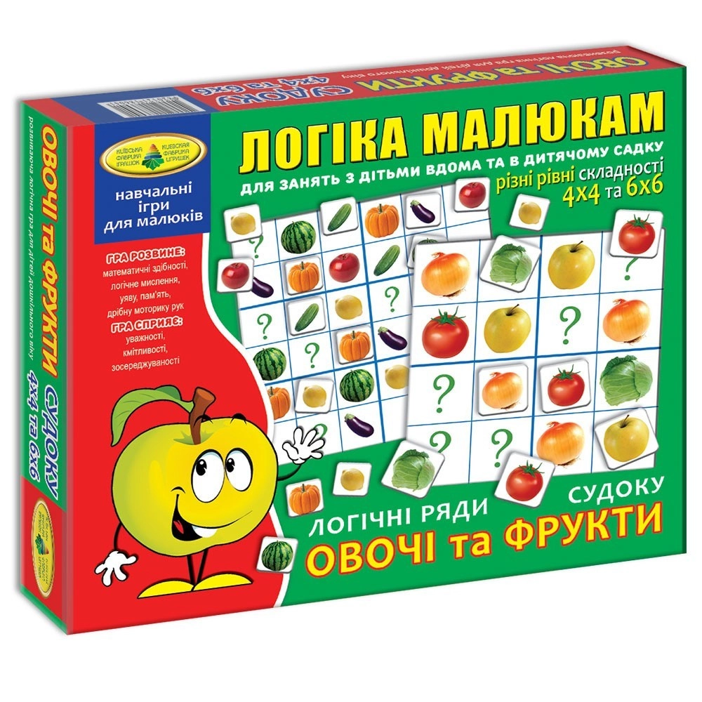 Детская головоломка Судоку. Овощи и фрукты, бренду Киевская фабрика игрушек, для 1-1 гравців - KUBIX