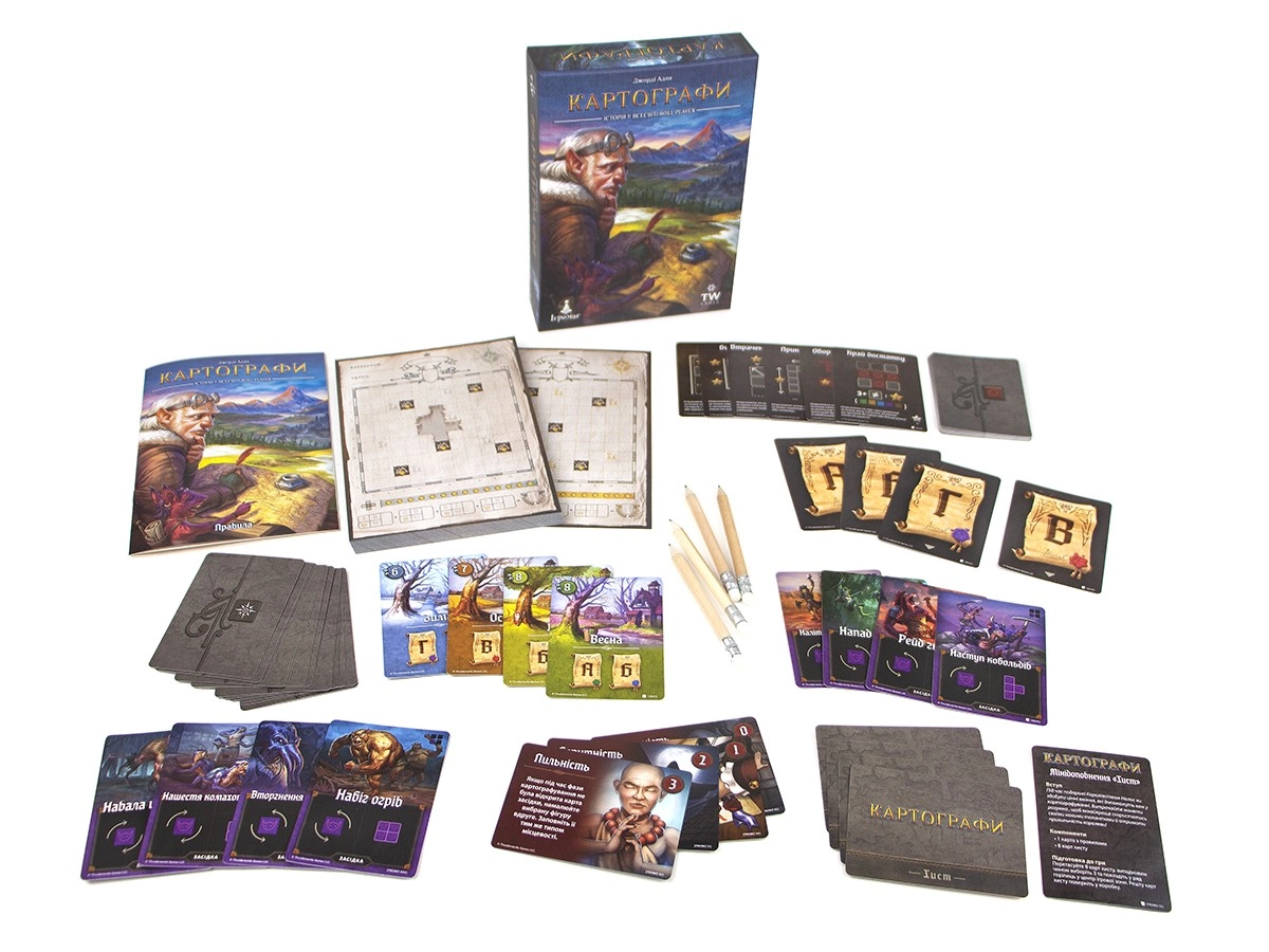Настольная игра Картографы: Рассказ Ролевого Игрока (Cartographers: A Roll Player Tale), бренду Игромаг, для 1-12 гравців, час гри < 30мин. - 15 - KUBIX 