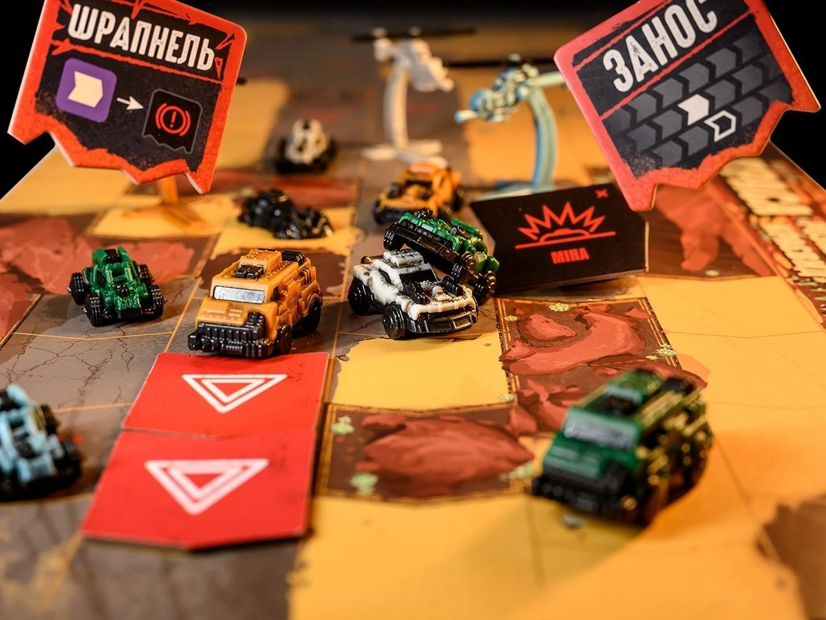 Настільна гра Дорога Грому. Вендета (Thunder Road: Vendetta), бренду Ігромаг, для 2-4 гравців, час гри > 60хв. - 7 - KUBIX 