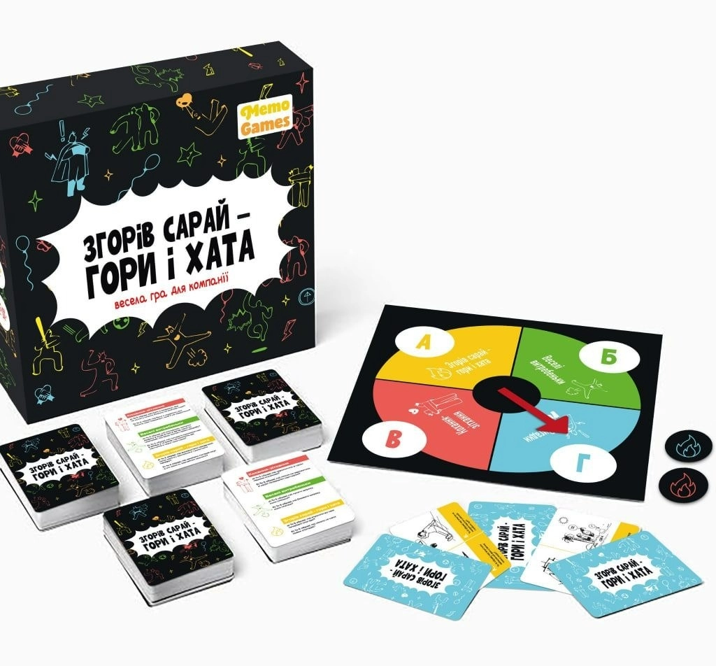 Настільна гра Згорів сарай – гори і хата, бренду Memo Games, для 2-12 гравців, час гри < 30хв. - 2 - KUBIX 