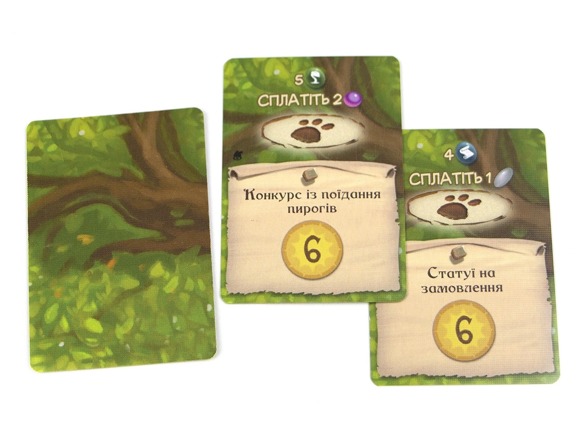 Настольная игра Эвердел. Звонограй (Everdell: Bellfaire), бренду Игромаг, для 1-6 гравців, час гри < 60мин. - 5 - KUBIX 