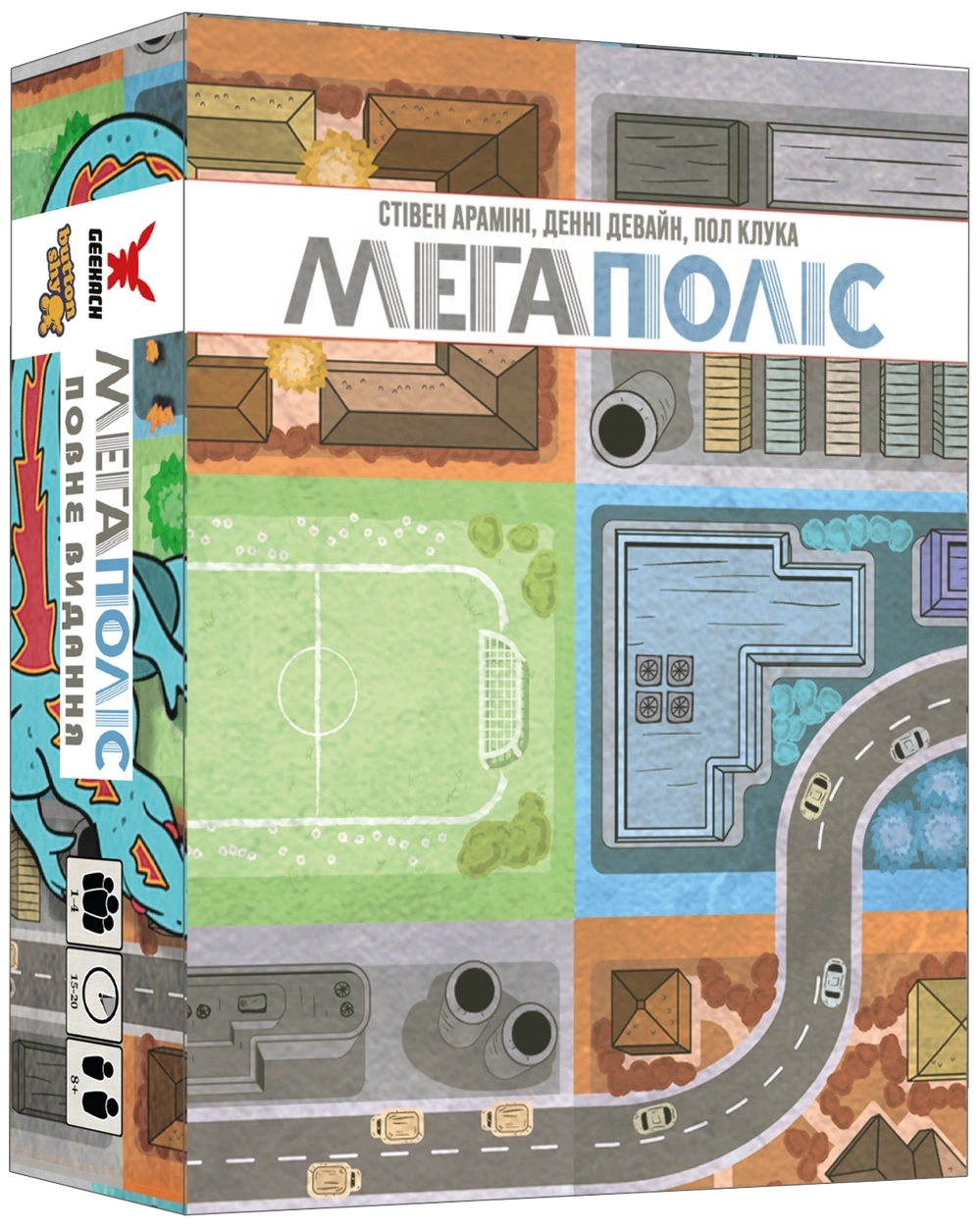 Настільна гра Мегаполіс. Повне видання (Sprawlopolis), бренду Geekach Games, для 1-4 гравців, час гри < 30хв. - KUBIX