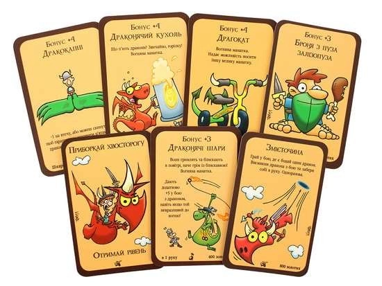 Настольная игра Манчкин Драконы (Munchkin Dragons), бренду Третья Планета, для 2-6 гравців, час гри < 60мин. - 2 - KUBIX